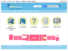 Tablet Screenshot of mova.info